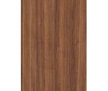 NİL CEVİZ #kirveliyapimarket