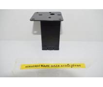 40x40x08 Siyah Kare Baza Ayağı #kırveliyapımarket