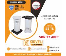 42x10 Eko Sütun Ayak Beyaz #kırveliyapımarket