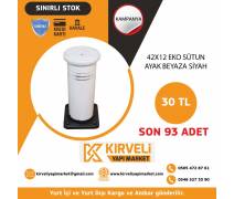 42x12 Eko Sütun Ayak Beyaz #kırveliyapımarket