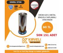 42x12  Krom Metal Bingolu Saplamalı Ayak #kırveliyapımarket