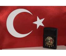 ÇAKMAK