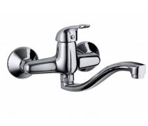 GPD MAL 120 Adrio Serisi Krom Aplike Lavabo Bataryası #kirveliyapimarket