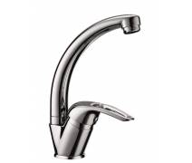 GPD MTL 120 Adrio Serisi Krom Tek Gövde Lavabo Bataryası #kirveliyapimarket