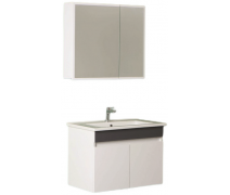 Magusa Banyo Dolabı ve Lavabosu  (80CM) #kırveliyapimarket