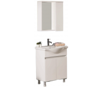 Narin Banyo Dolabı ve Lavabosu  (65CM) #kırveliyapimarket