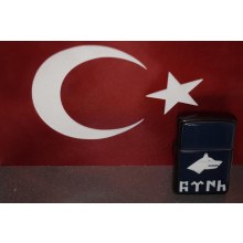 ÇAKMAK