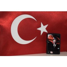 ÇAKMAK