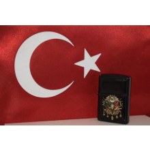 ÇAKMAK
