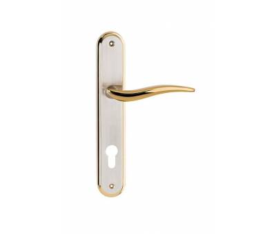 Çuhadarlar Ender Model Kapı Kolu #kirveliyapimarket