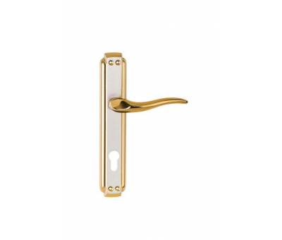 Çuhadarlar Eropa Model Kapı Kolu #kirveliyapimarket