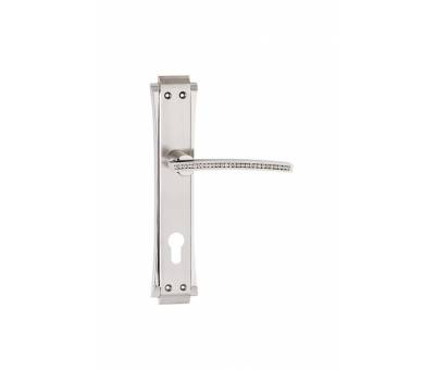 Çuhadarlar Gümüş Model Kapı Kolu #kirveliyapimarket