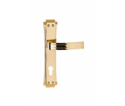 Çuhadarlar İrem ALB  Model Kapı Kolu #kirveliyapimarket