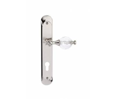 Çuhadarlar Mercan 2 Model Kapı Kolu #kirveliyapimarket