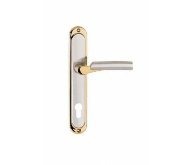 Çuhadarlar Nurcan Model Kapı Kolu #kirveliyapimarket