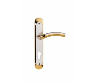 Çuhadarlar Yüsra Model Kapı Kolu #kirveliyapimarket