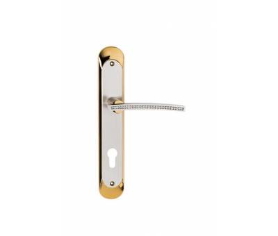 Çuhadarlar Zümrüt Model Kapı Kolu #kirveliyapimarket