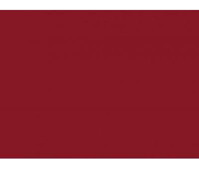 ELMA ŞEKERİ #kirveliyapimarket