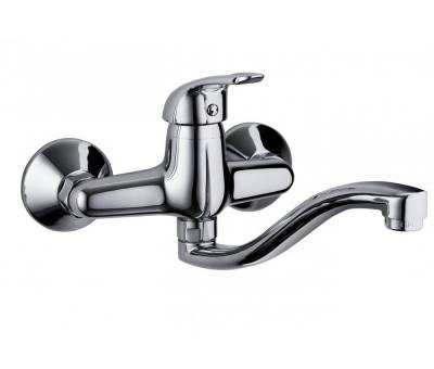 GPD MAL 120 Adrio Serisi Krom Aplike Lavabo Bataryası #kirveliyapimarket