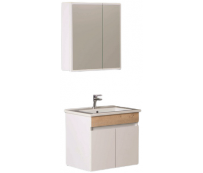 Magusa Banyo Dolabı ve Lavabosu  (65CM) #kırveliyapimarket