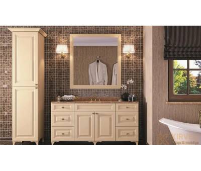 Membran Kapaklı Banyo Dolabı Örneği 2 #kirveliyapimarket