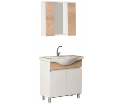 Narin Banyo Dolabı ve Lavabosu  (80CM) #kırveliyapimarket