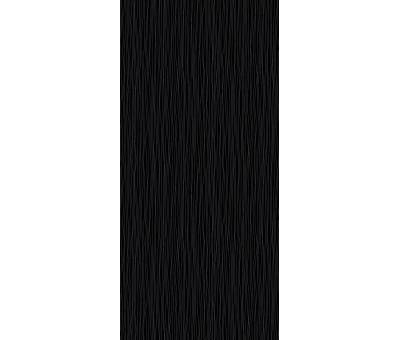 SİYAH İNCİ #kirveliyapimarket